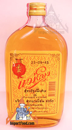 Mekong Whiskey, 375cc bottle, Product of Thailand