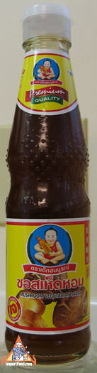 Mushroom vegetarian sauce, Healthy Boy, 12 oz