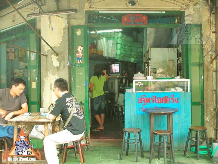 Bangkok Sidewalk Vendor, Nattaporn Ice Cream