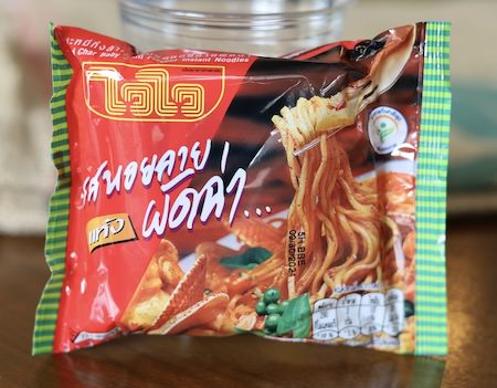 Mama Ramen Instant Noodles Variety Pack, Chicken, PA Lo Duck, Tom Yum Shrimp Flavors 30 Pack - Ramen Noodles Bulk - Ramen Soup, Size: 30 Piece