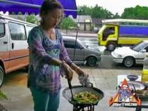 Stir Fry Seafood & Vegetables, 'Pad Pak Ruam Mit'
