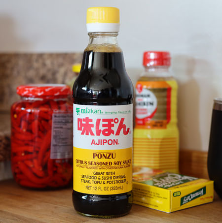 Ponzu Sauce / Ajipon