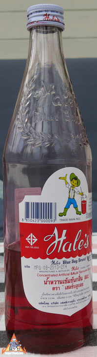Hale's Blue Boy, Sala Flavor Sweet Drink Mix