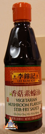 Vegetarian Mushroom Stir-Fry Sauce, Lee Kum Kee
