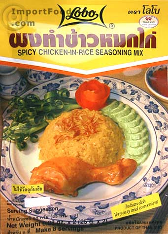 Thai Spicy Chicken in Rice Seasoning