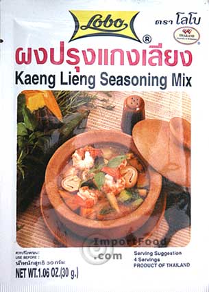 Lobo brand, Kaeng Lieng Seasoning, 1.06 oz