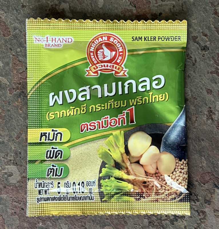 Thai Sam Kler Powder - Hand Brand
