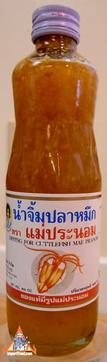 Seafood Dipping Sauce, Mae Pranom Brand