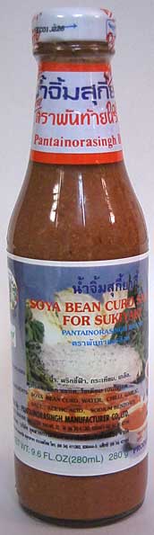Thai Soy beancurd sauce