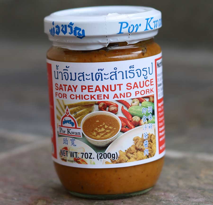 Thai Peanut Sauce - Por Kwan Brand - ImportFood