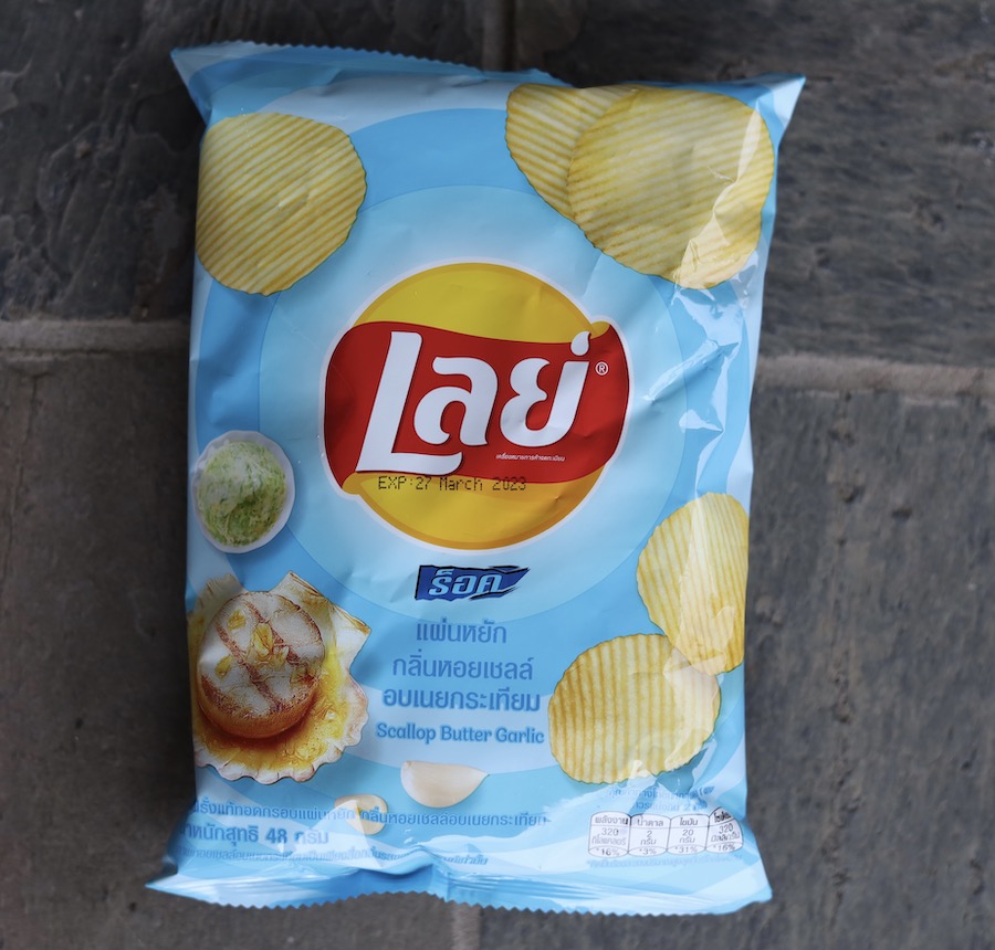 Thai Lays Potato Chips, Scallop in Garlic Butter, 48 gram