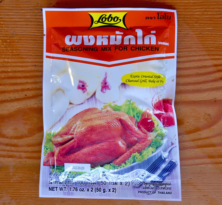 thai-seasoning-for-chicken-lobo-importfood