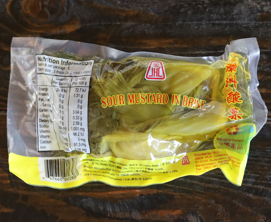 Pickled mustard green, 10.5 oz - ImportFood