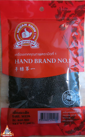 Thai Sweet Basil Seed Importfood