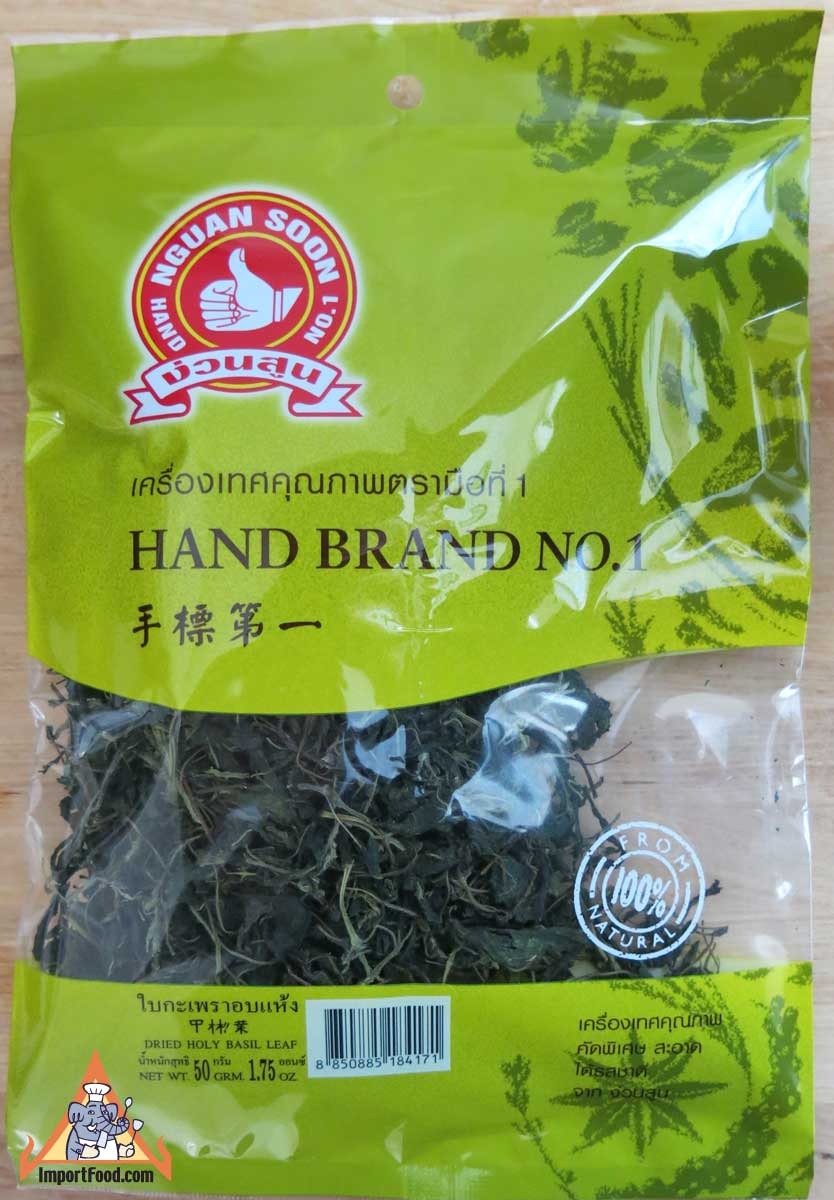 Thai Holy Basil Leaves Grapao ImportFood