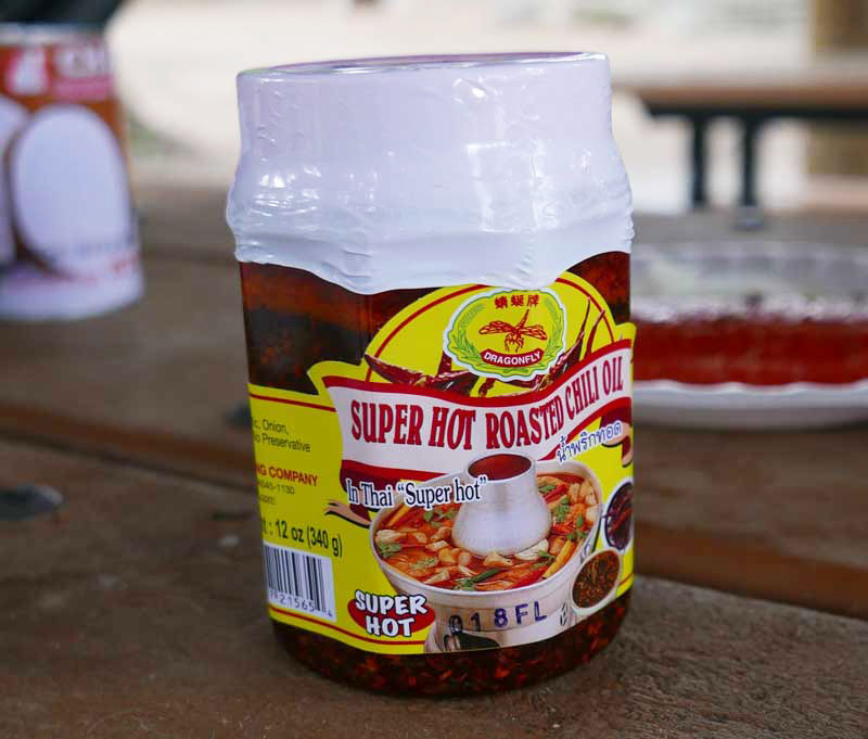 chili paste