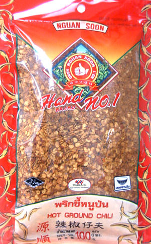 Ground Thai Chili Peppers, 3.5 oz jar