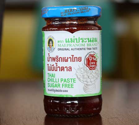 Sugar Free Thai Chilli Paste Mae Pranom