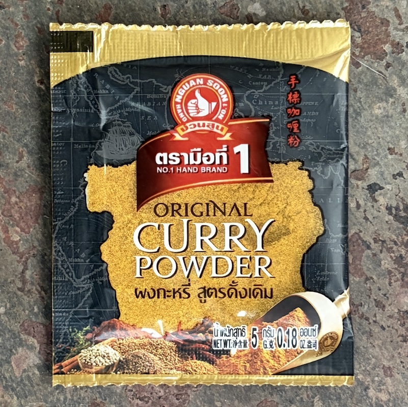 Thai Curry Powder - Hand Brand Thai Curry Powder - Hand Brand