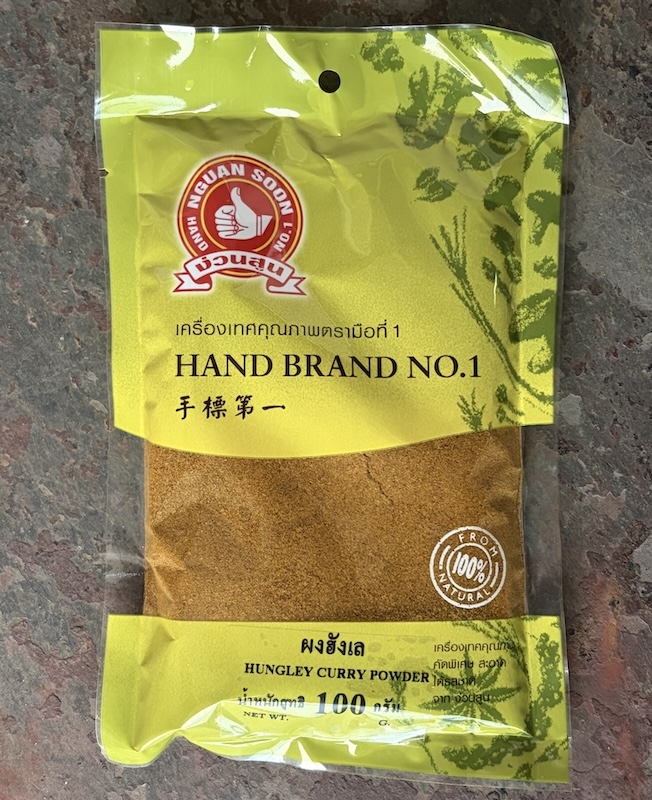 Thai Hanglay Powder - Hand Brand Thai Hanglay Powder - Hand Brand