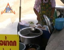Three Chamber Thai Soup Pot - ImportFood