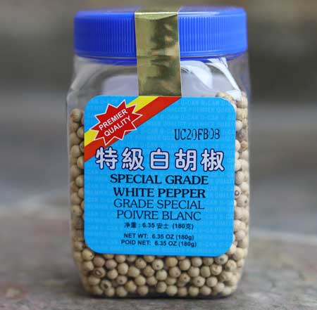 Whole White Peppercorn